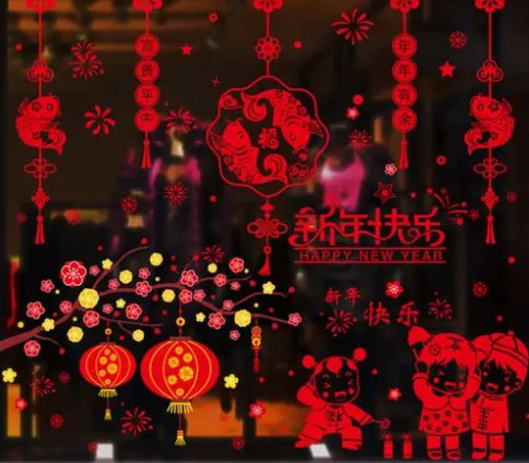 石柱中国传统文化用窗花装饰新年的家